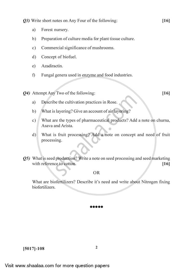 Industrial Botany 2016-2017 - B.Sc. - Semester 2 (FYBSc) - University of Pune question paper with PDF download