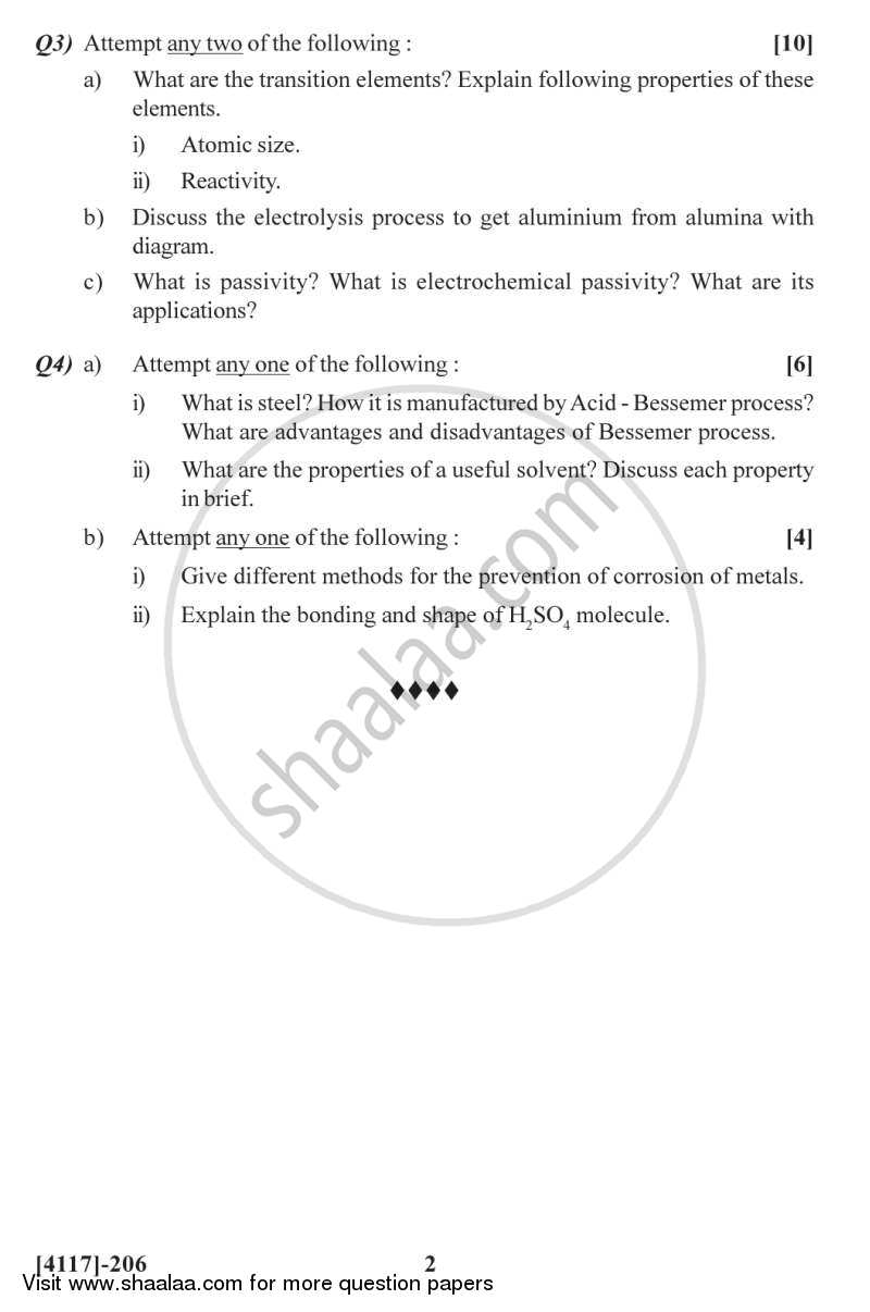 Inorganic Chemistry 2012-2013 - B.Sc. - Semester 4 (SYBSc) - University of Pune question paper with PDF download