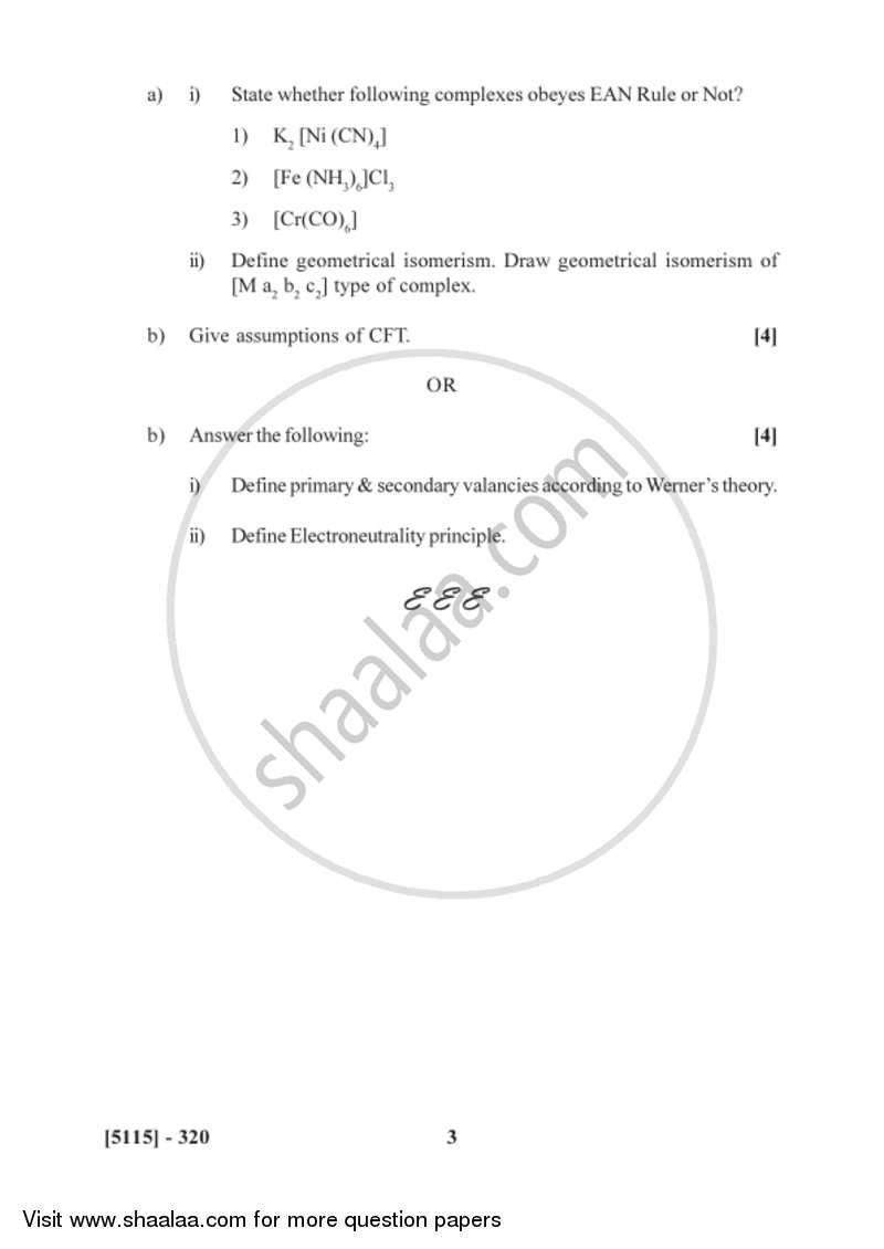 Inorganic Chemistry 2016-2017 - B.Sc. - Semester 5 (TYBSc) - University of Pune question paper with PDF download