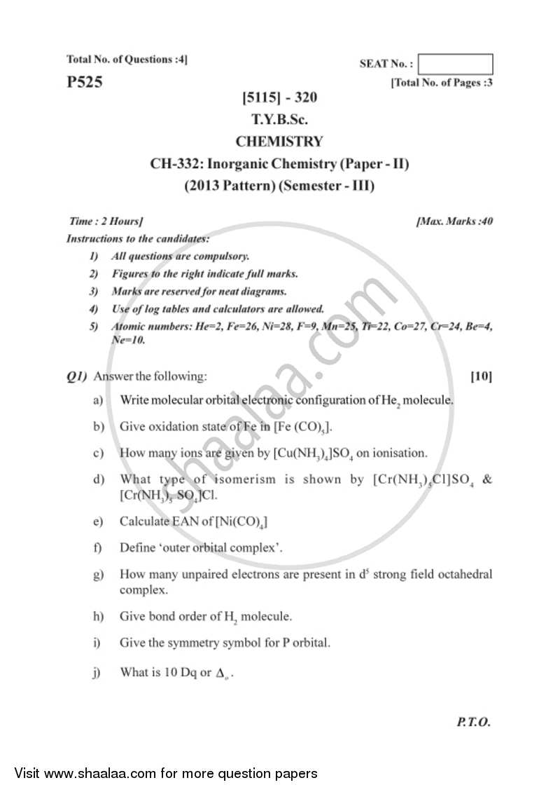 Inorganic Chemistry 2016-2017 - B.Sc. - Semester 5 (TYBSc) - University of Pune question paper with PDF download
