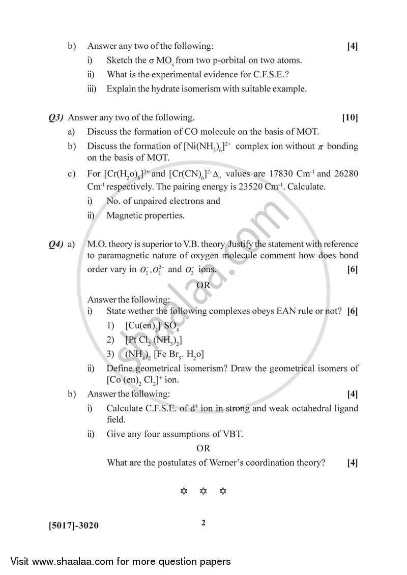 Inorganic Chemistry 2016-2017 - B.Sc. - Semester 5 (TYBSc) - University of Pune question paper with PDF download