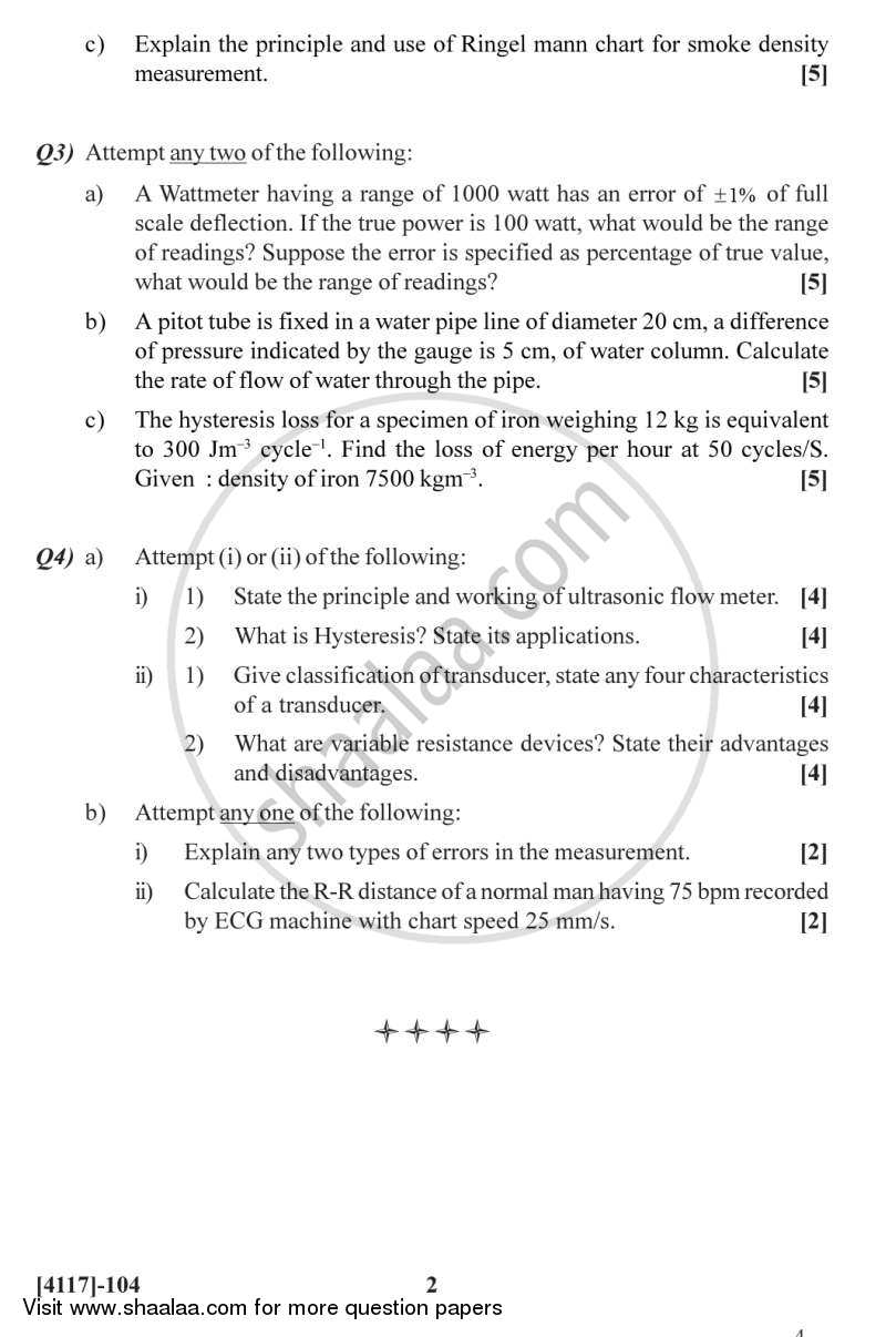 Instrumentation 2012-2013 - B.Sc. - Semester 3 (SYBSc) - University of Pune question paper with PDF download