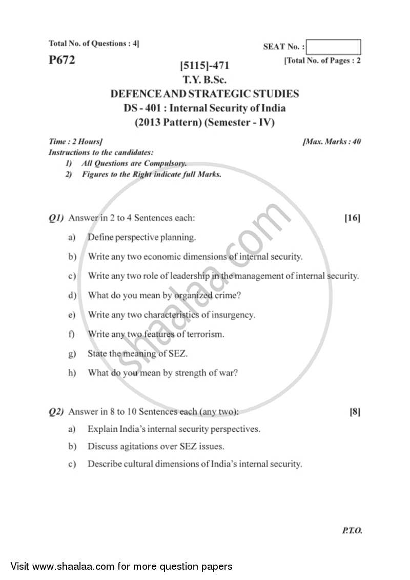 Internal Security of India 2016-2017 - B.Sc. - Semester 6 (TYBSc) - University of Pune question paper with PDF download