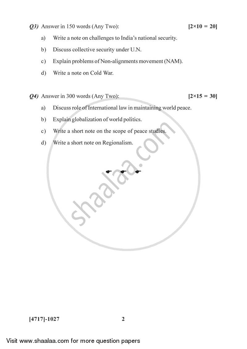 International security 2014-2015 - B.Sc. - Semester 2 (FYBSc) - University of Pune question paper with PDF download