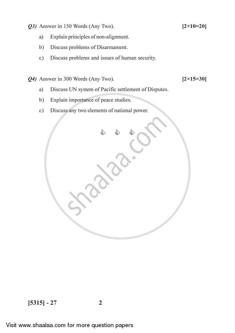 International security 2017-2018 - B.Sc. - Semester 2 (FYBSc) - University of Pune question paper with PDF download