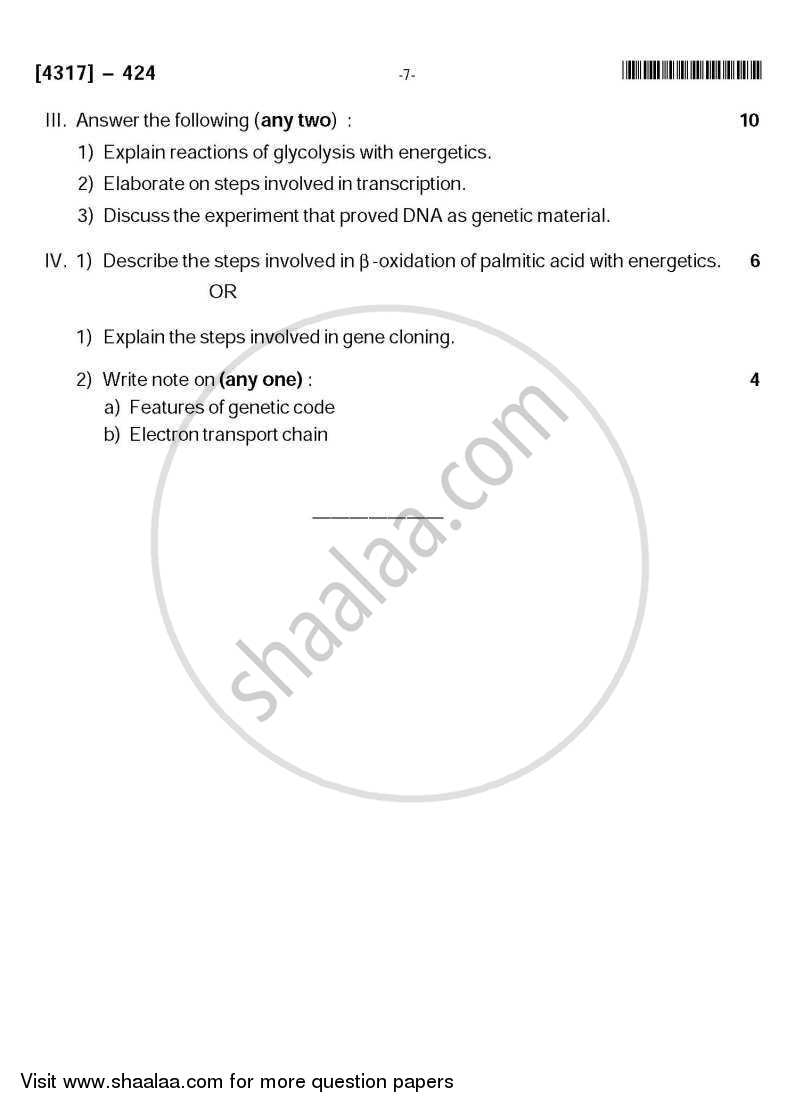 Introduction to Biochemistry and Molecular Biology 2013-2014 - B.Sc. - Semester 6 (TYBSc) - University of Pune question paper with PDF download