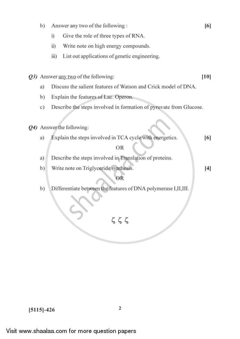 Introduction to Biochemistry and Molecular Biology 2016-2017 - B.Sc. - Semester 6 (TYBSc) - University of Pune question paper with PDF download