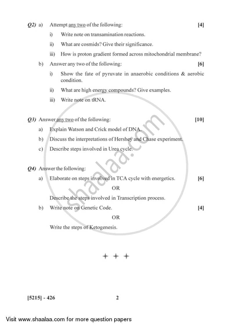 Introduction to Biochemistry and Molecular Biology 2017-2018 - B.Sc. - Semester 6 (TYBSc) - University of Pune question paper with PDF download