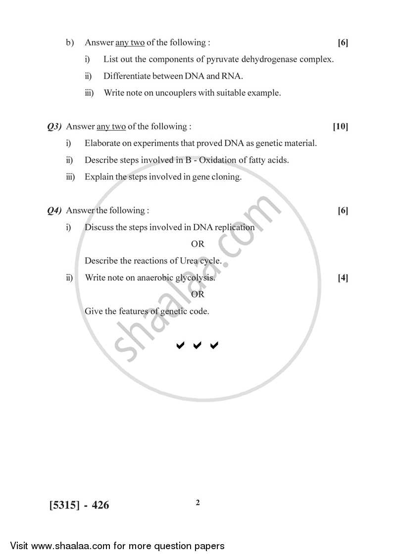 Introduction to Biochemistry and Molecular Biology 2017-2018 - B.Sc. - Semester 6 (TYBSc) - University of Pune question paper with PDF download