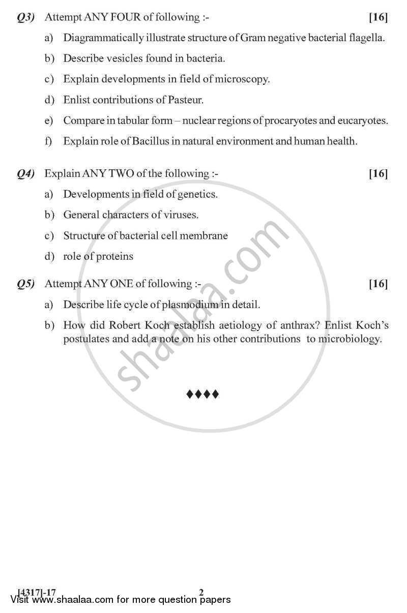 Introduction to Microbiology 2013-2014 - B.Sc. - Semester 2 (FYBSc) - University of Pune question paper with PDF download