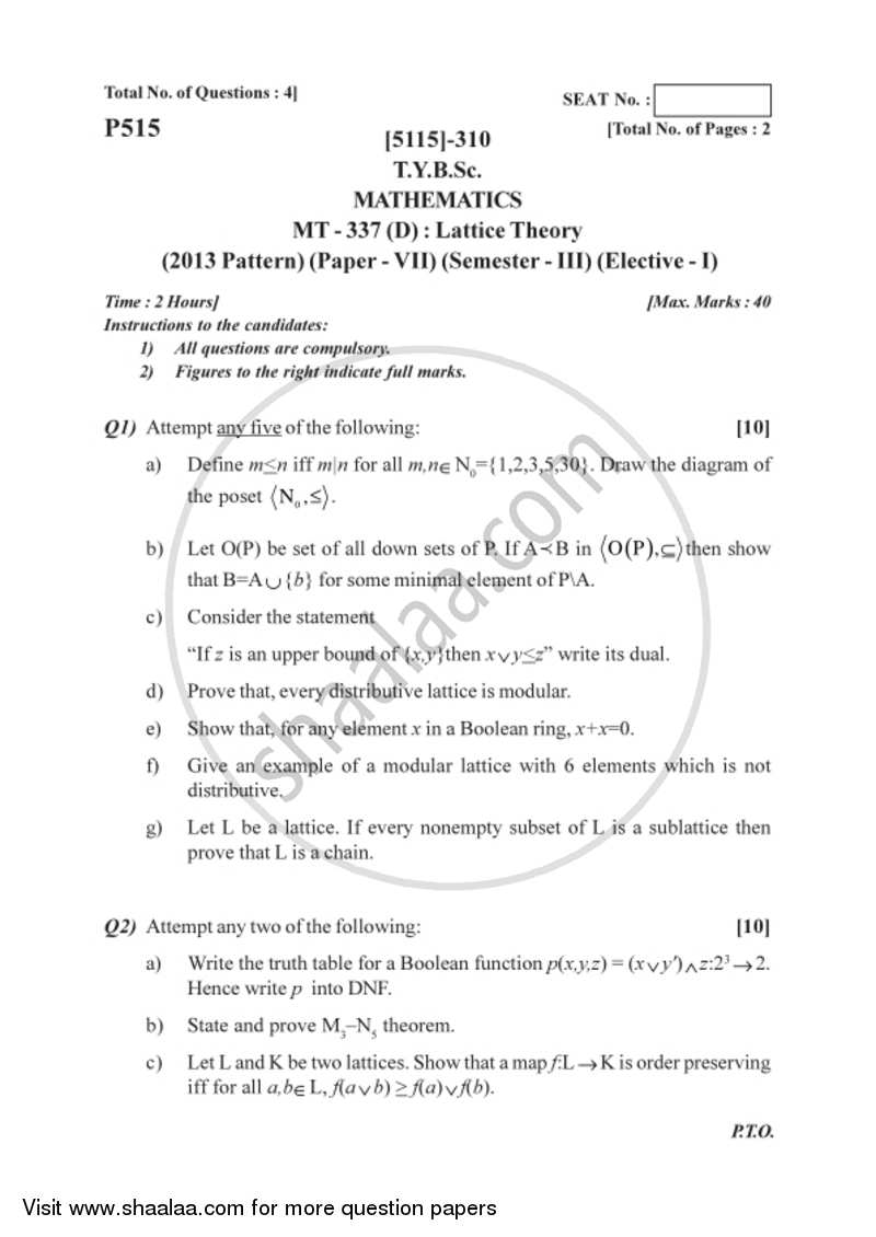 Lattice Theory 2016-2017 - B.Sc. - Semester 5 (TYBSc) - University of Pune question paper with PDF download