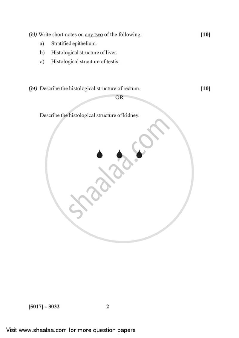 Mammalian Histology 2016-2017 - B.Sc. - Semester 5 (TYBSc) - University of Pune question paper with PDF download