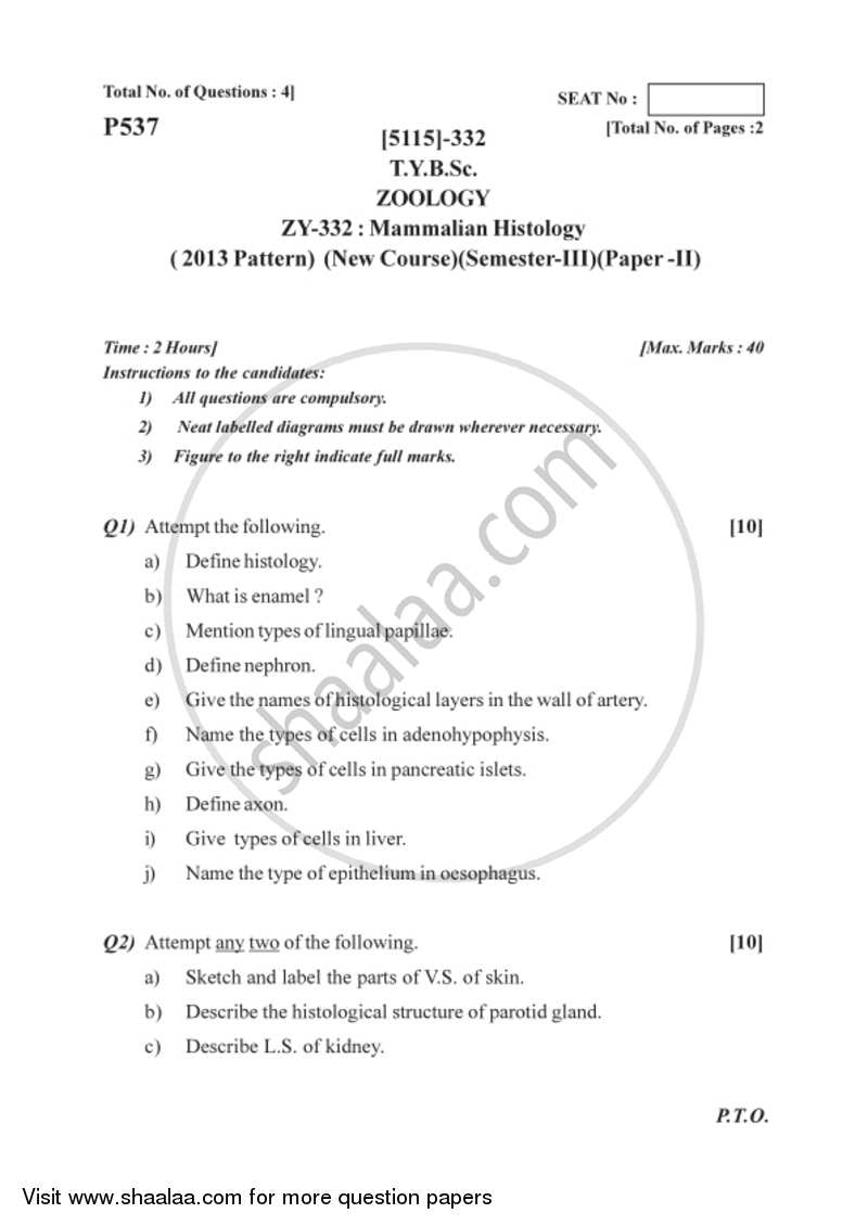 Mammalian Histology 2016-2017 - B.Sc. - Semester 5 (TYBSc) - University of Pune question paper with PDF download