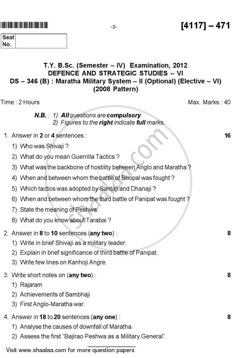 Maratha Military System 2 2012-2013 - B.Sc. - Semester 6 (TYBSc) - University of Pune question paper with PDF download