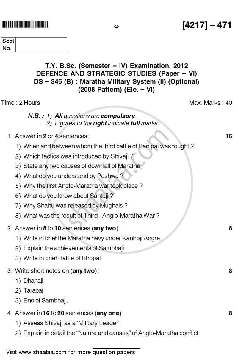 Maratha Military System 2 2012-2013 - B.Sc. - Semester 6 (TYBSc) - University of Pune question paper with PDF download