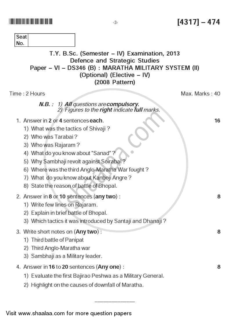 Maratha Military System 2 2013-2014 - B.Sc. - Semester 6 (TYBSc) - University of Pune question paper with PDF download