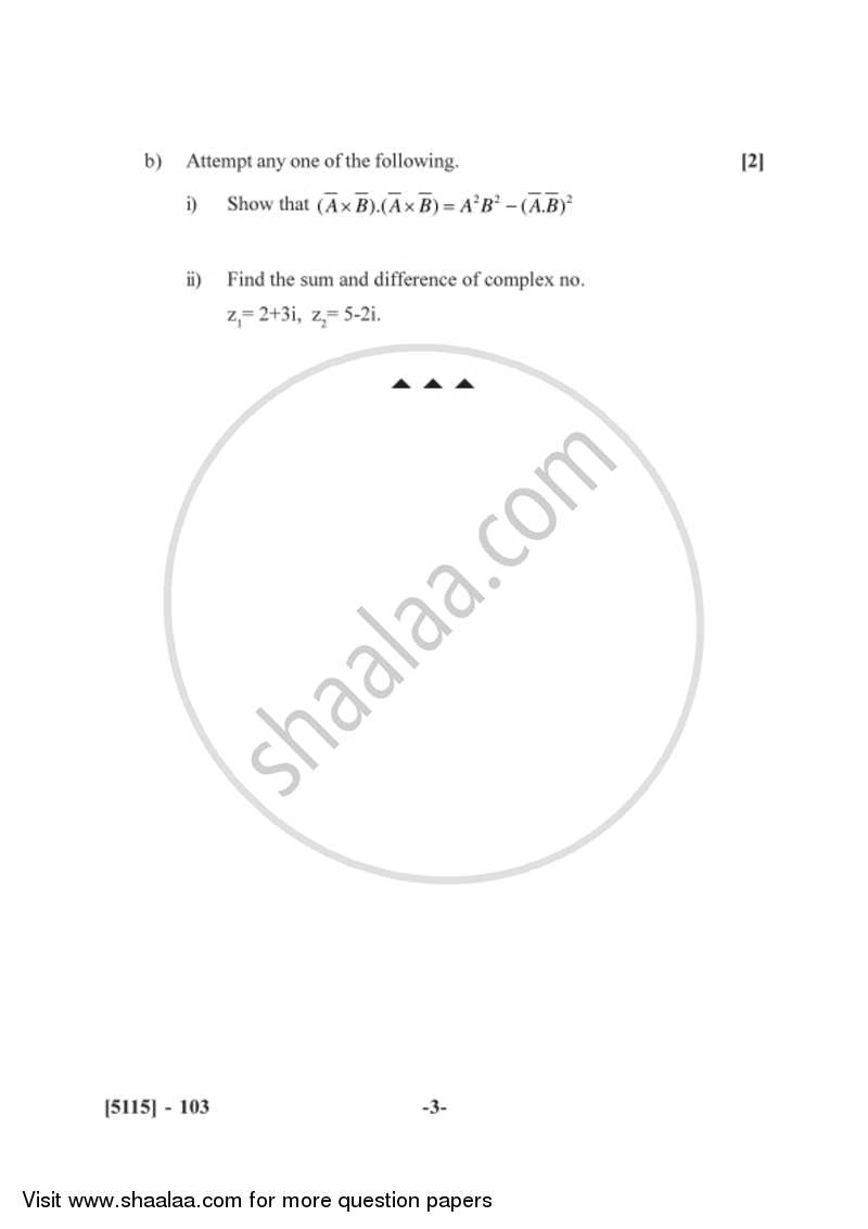 Mathematical Methods in Physics 2016-2017 - B.Sc. - Semester 3 (SYBSc) - University of Pune question paper with PDF download