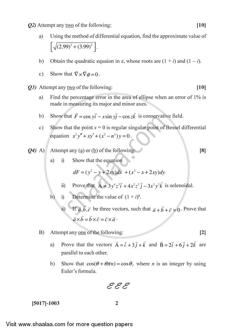 Mathematical Methods in Physics 2016-2017 - B.Sc. - Semester 3 (SYBSc) - University of Pune question paper with PDF download