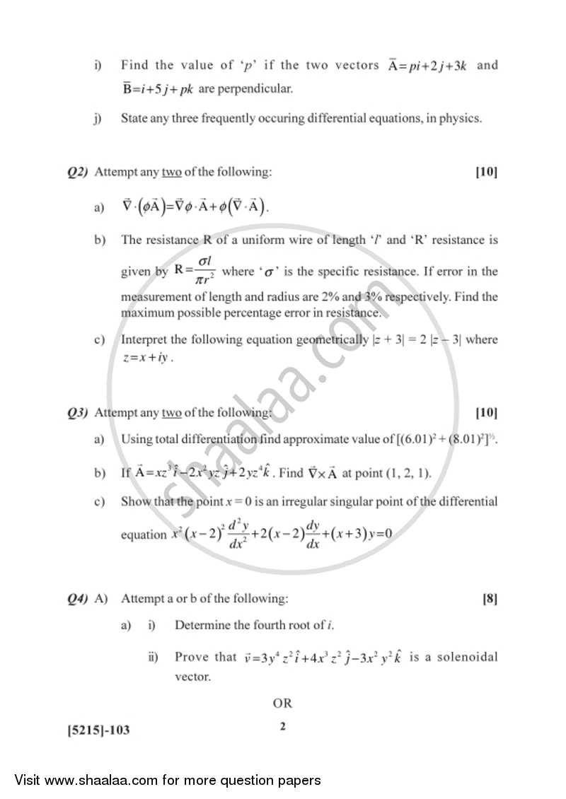 Mathematical Methods in Physics 2017-2018 - B.Sc. - Semester 3 (SYBSc) - University of Pune question paper with PDF download