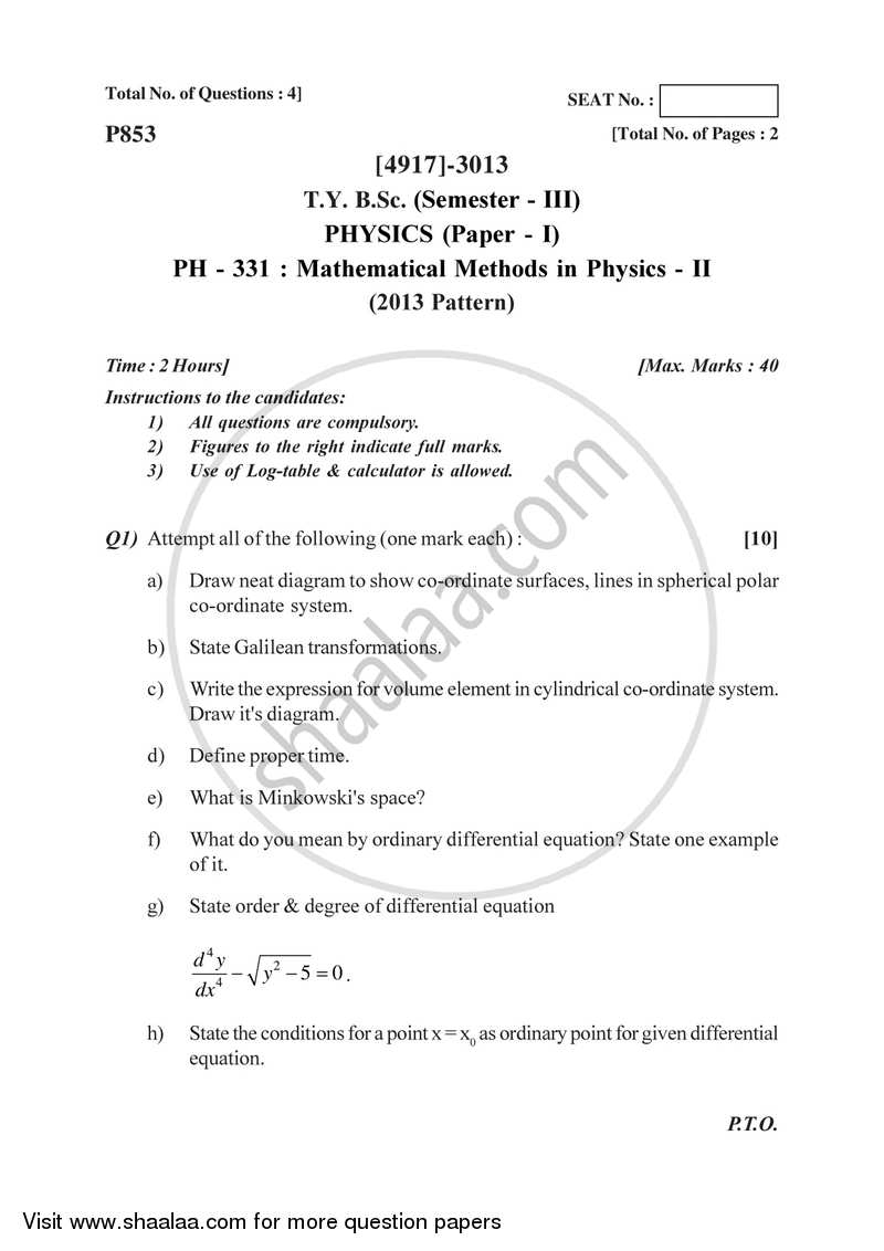 Mathematical Methods in Physics 2015-2016 - B.Sc. - Semester 5 (TYBSc) - University of Pune question paper with PDF download