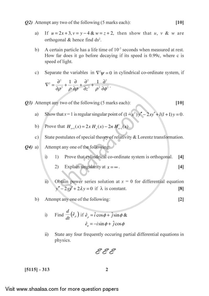 Mathematical Methods in Physics 2016-2017 - B.Sc. - Semester 5 (TYBSc) - University of Pune question paper with PDF download