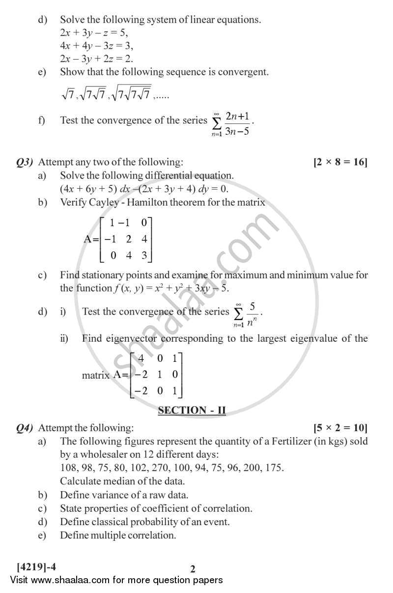 Mathematics and Statistical Methods for Biologists 2012-2013 - B.Sc. - Semester 2 (FYBSc) - University of Pune question paper with PDF download