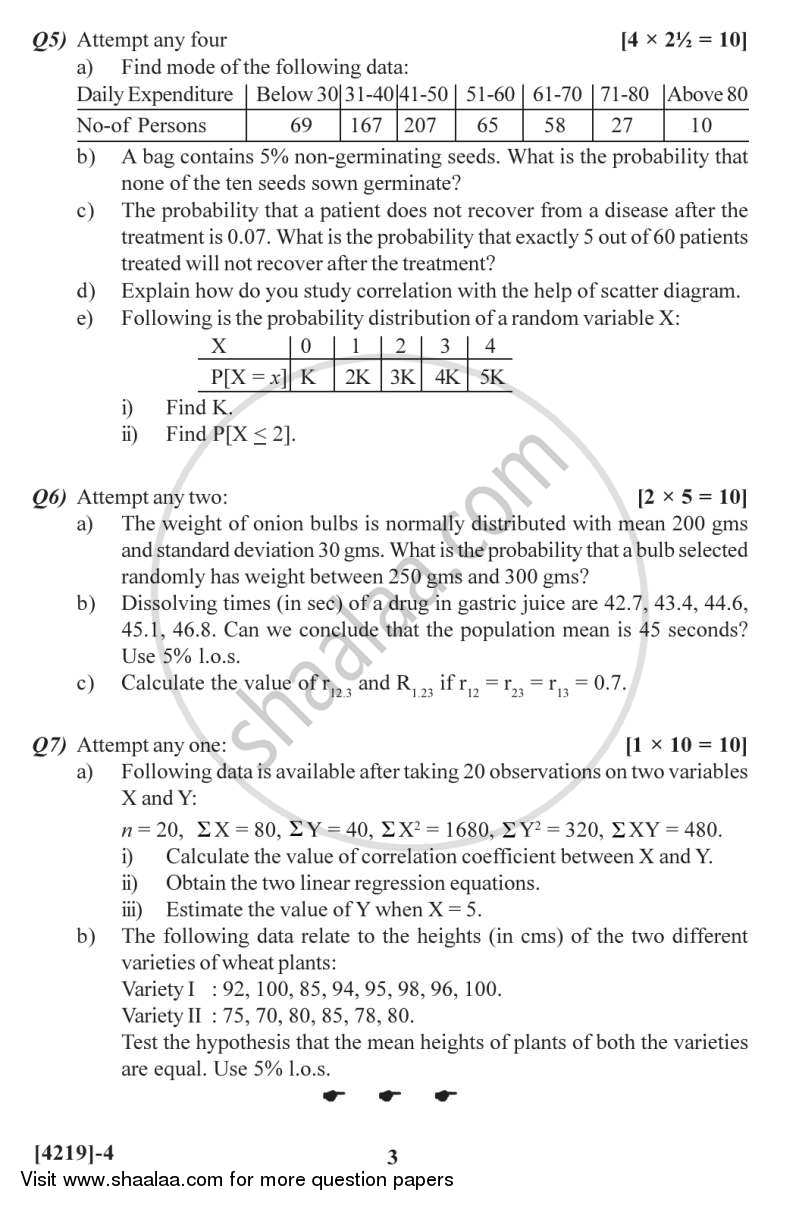Mathematics and Statistical Methods for Biologists 2012-2013 - B.Sc. - Semester 2 (FYBSc) - University of Pune question paper with PDF download
