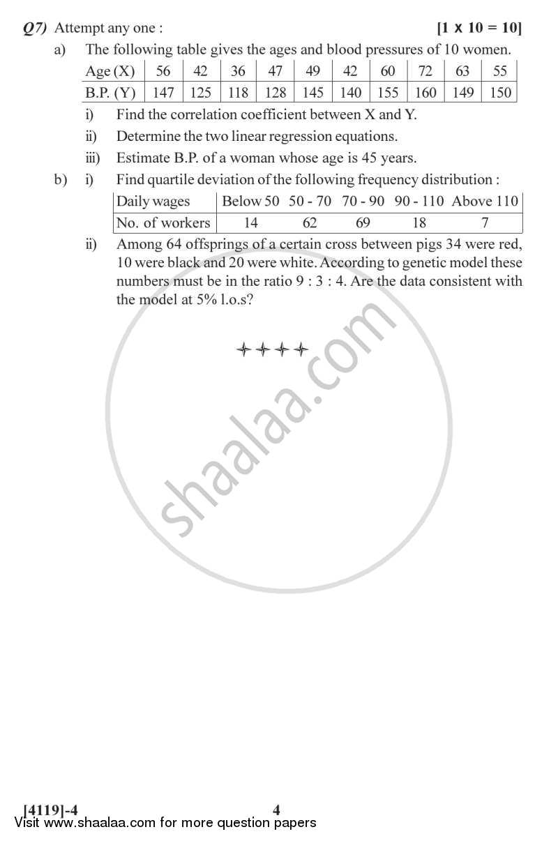 Mathematics and Statistical Methods for Biologists 2012-2013 - B.Sc. - Semester 2 (FYBSc) - University of Pune question paper with PDF download