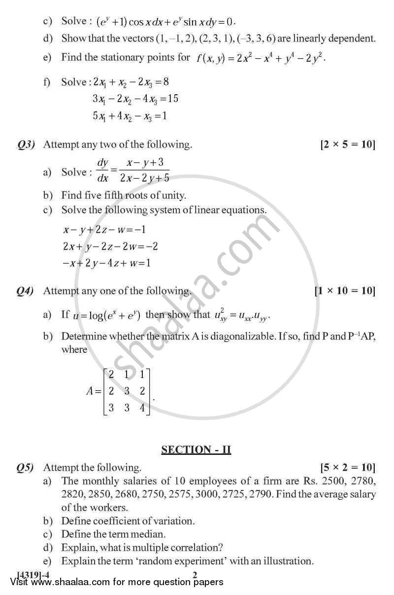 Mathematics and Statistical Methods for Biologists 2013-2014 - B.Sc. - Semester 2 (FYBSc) - University of Pune question paper with PDF download