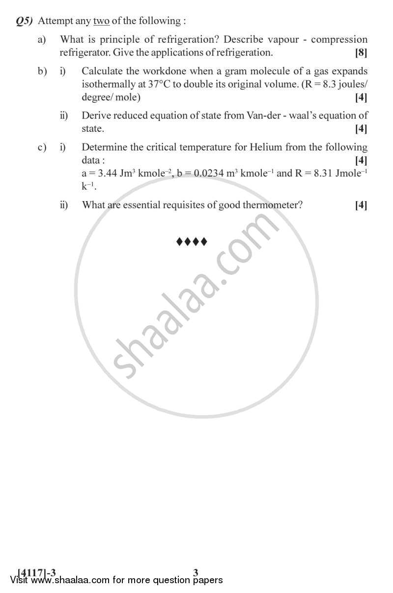 Mechanics, Heat and Thermodynamics 2012-2013 - B.Sc. - Semester 2 (FYBSc) - University of Pune question paper with PDF download