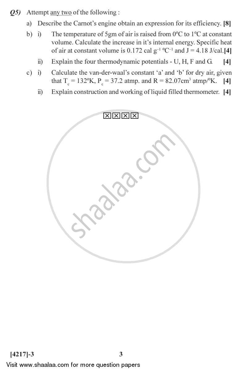 Mechanics, Heat and Thermodynamics 2012-2013 - B.Sc. - Semester 2 (FYBSc) - University of Pune question paper with PDF download