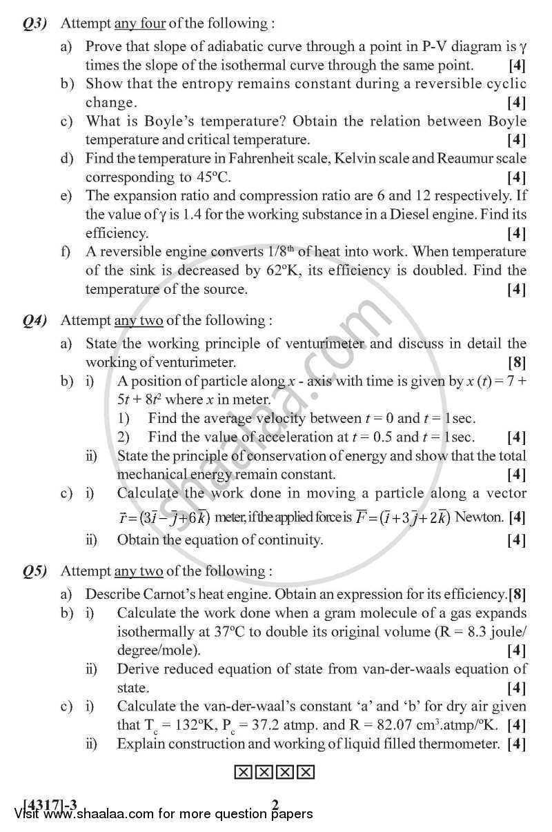 Mechanics, Heat and Thermodynamics 2013-2014 - B.Sc. - Semester 2 (FYBSc) - University of Pune question paper with PDF download