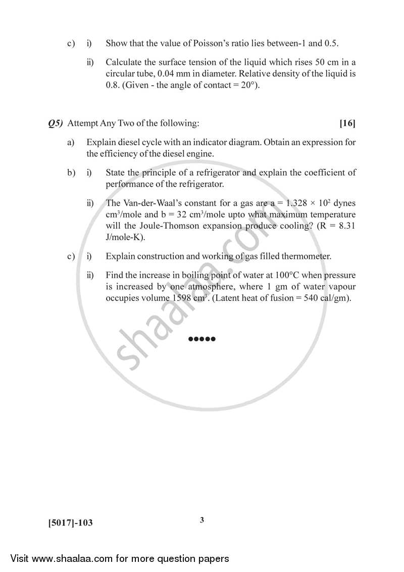 Mechanics, Heat and Thermodynamics 2016-2017 - B.Sc. - Semester 2 (FYBSc) - University of Pune question paper with PDF download