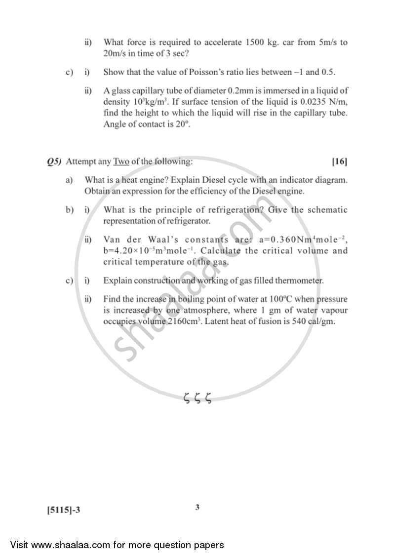 Mechanics, Heat and Thermodynamics 2016-2017 - B.Sc. - Semester 2 (FYBSc) - University of Pune question paper with PDF download
