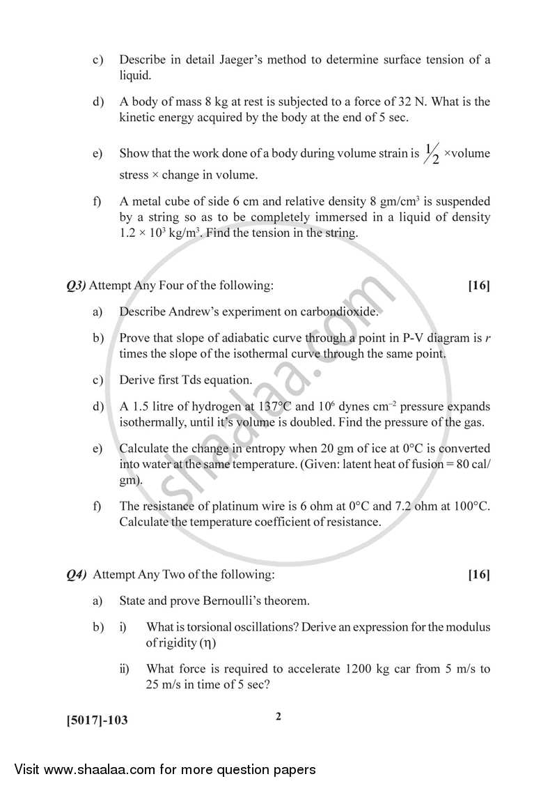 Mechanics, Heat and Thermodynamics 2016-2017 - B.Sc. - Semester 2 (FYBSc) - University of Pune question paper with PDF download