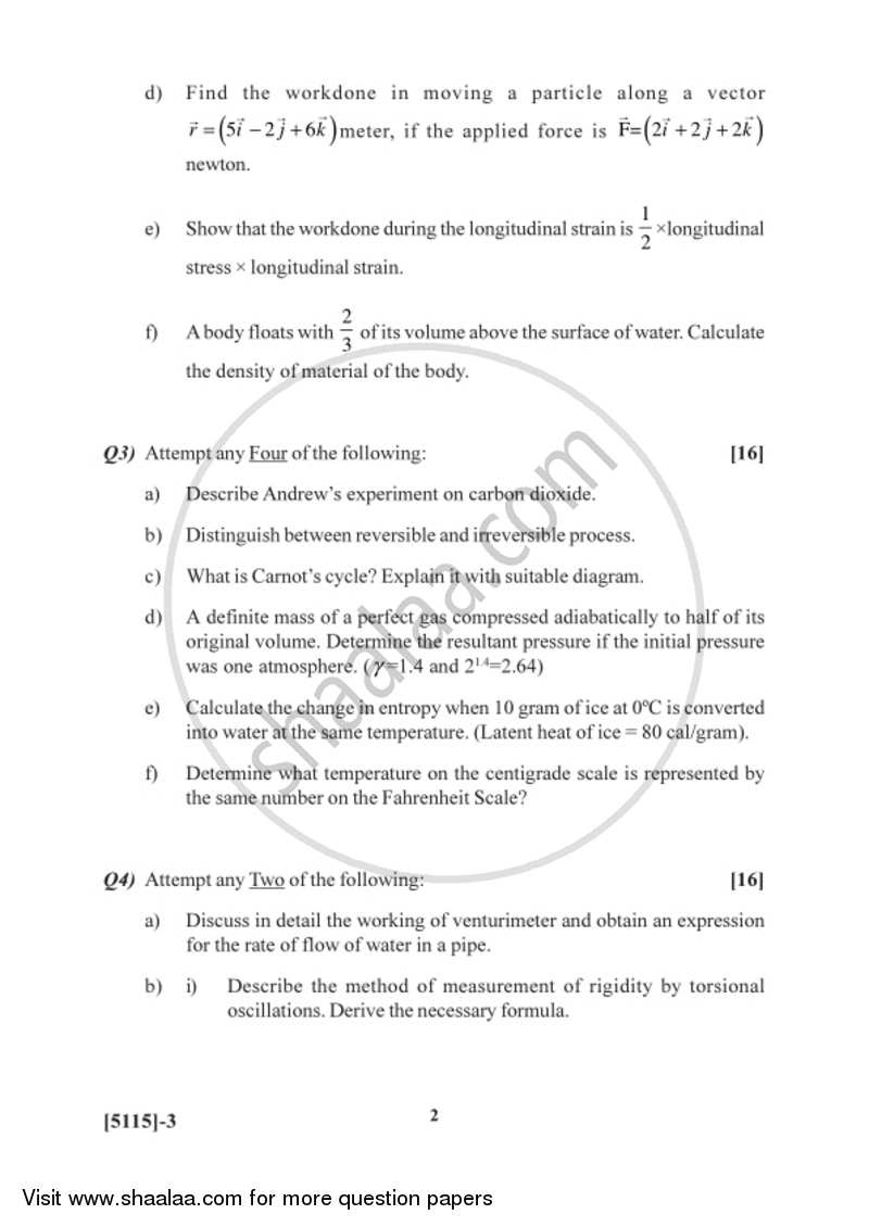 Mechanics, Heat and Thermodynamics 2016-2017 - B.Sc. - Semester 2 (FYBSc) - University of Pune question paper with PDF download