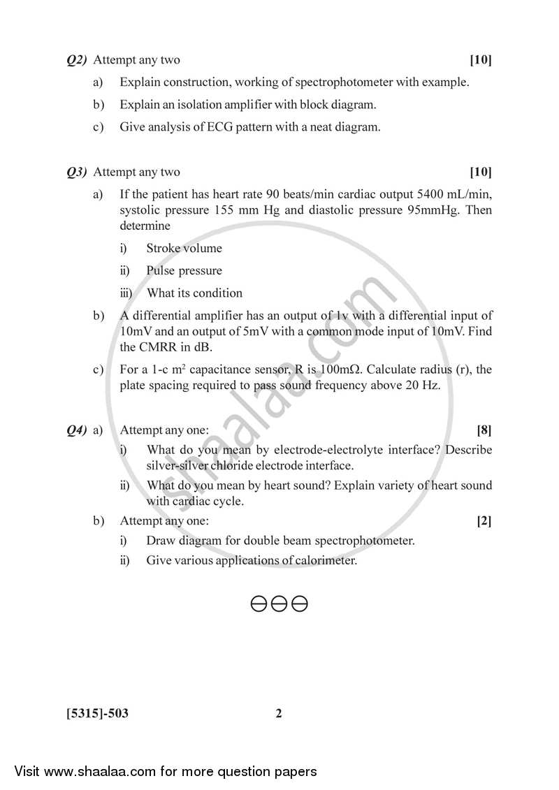 Medical Electronics 2017-2018 - B.Sc. - Semester 5 (TYBSc) - University of Pune question paper with PDF download