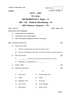 Medical Microbiology 2 2016-2017 - B.Sc. - Semester 6 (TYBSc) - University of Pune question paper with PDF download