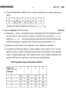 Medical Statistics 2012-2013 - B.Sc. - Semester 6 (TYBSc) - University of Pune question paper with PDF download