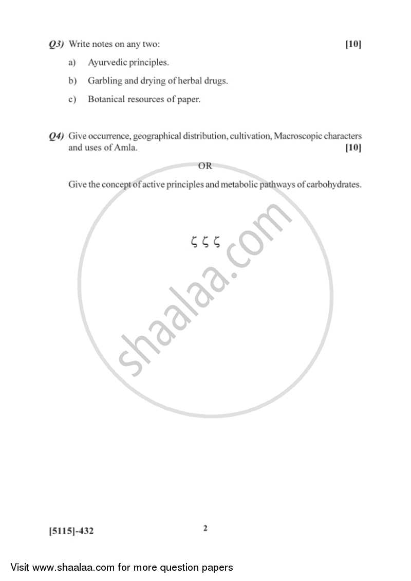 Medicinal and Economic Botany 2016-2017 - B.Sc. - Semester 6 (TYBSc) - University of Pune question paper with PDF download