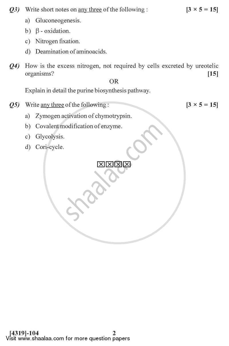 Metabolic Pathways 2013-2014 - B.Sc. - Semester 3 (SYBSc) - University of Pune question paper with PDF download