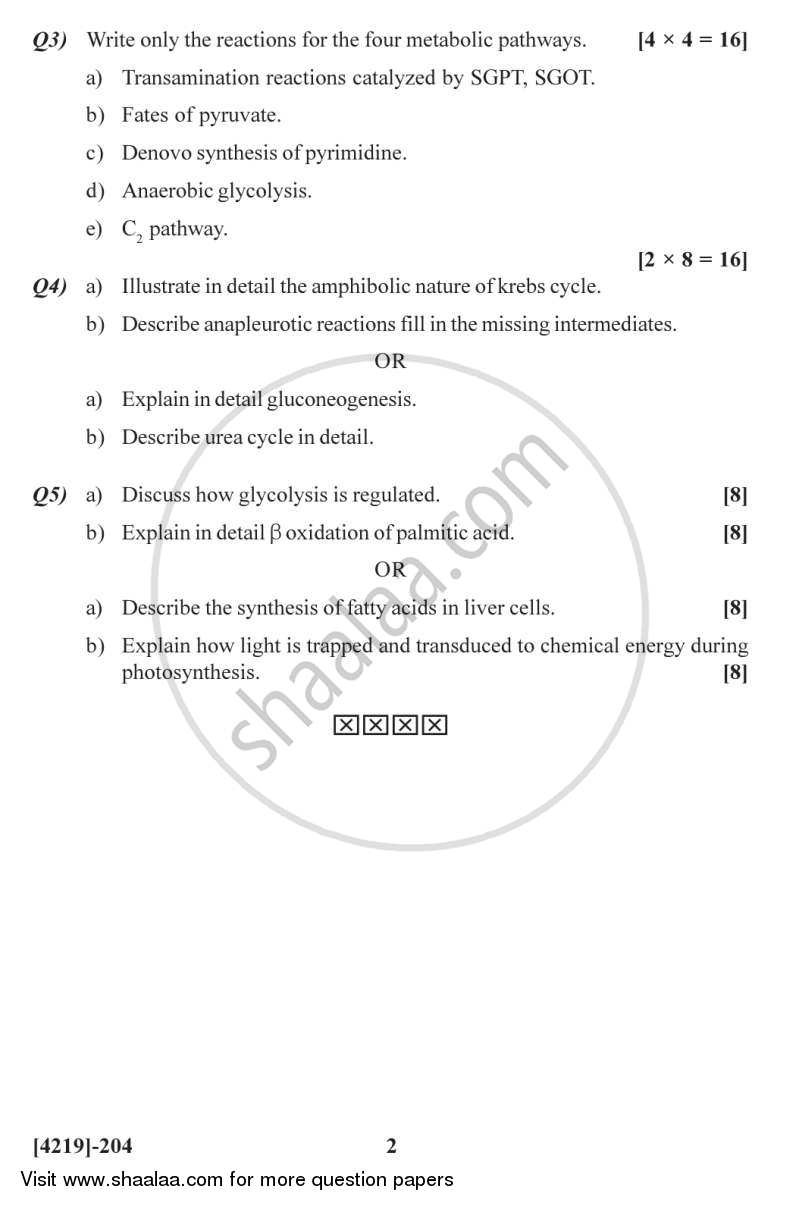 Metabolic Pathways 2012-2013 - B.Sc. - Semester 4 (SYBSc) - University of Pune question paper with PDF download