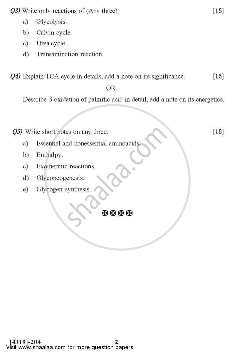 Metabolic Pathways 2013-2014 - B.Sc. - Semester 4 (SYBSc) - University of Pune question paper with PDF download