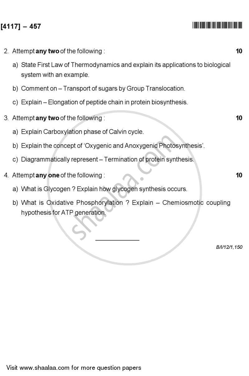 Metabolism 2012-2013 - B.Sc. - Semester 6 (TYBSc) - University of Pune question paper with PDF download
