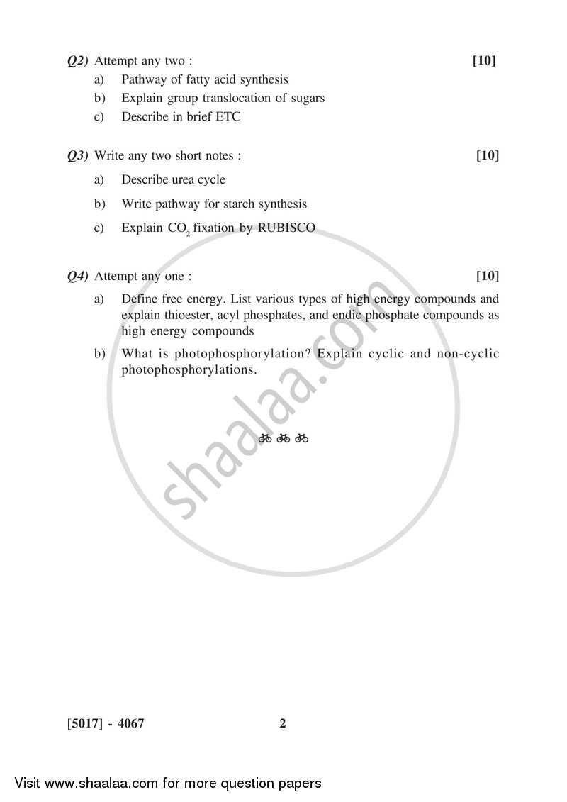 Metabolism 2016-2017 - B.Sc. - Semester 6 (TYBSc) - University of Pune question paper with PDF download