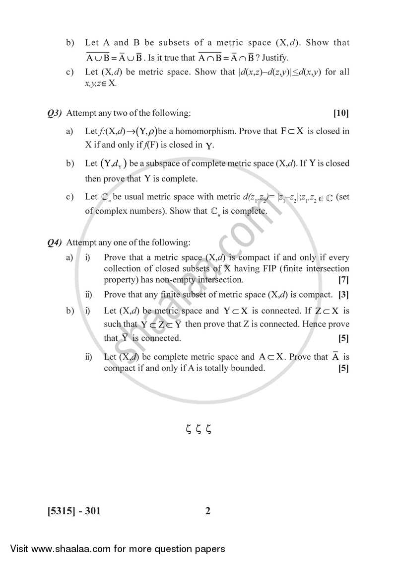 Metric Spaces 2017-2018 - B.Sc. - Semester 5 (TYBSc) - University of Pune question paper with PDF download