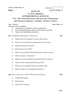 Natural Resources, Energy and Their Management 2017-2018 - B.Sc. - Semester 3 (SYBSc) - University of Pune question paper with PDF download