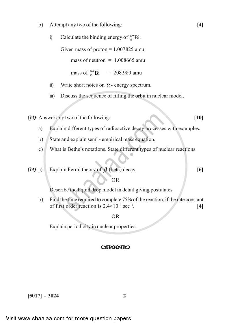 Nuclear Chemistry 2016-2017 - B.Sc. - Semester 5 (TYBSc) - University of Pune question paper with PDF download