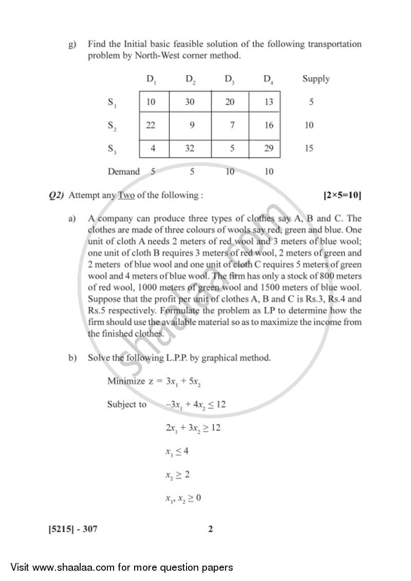 operation research question paper 17 scheme