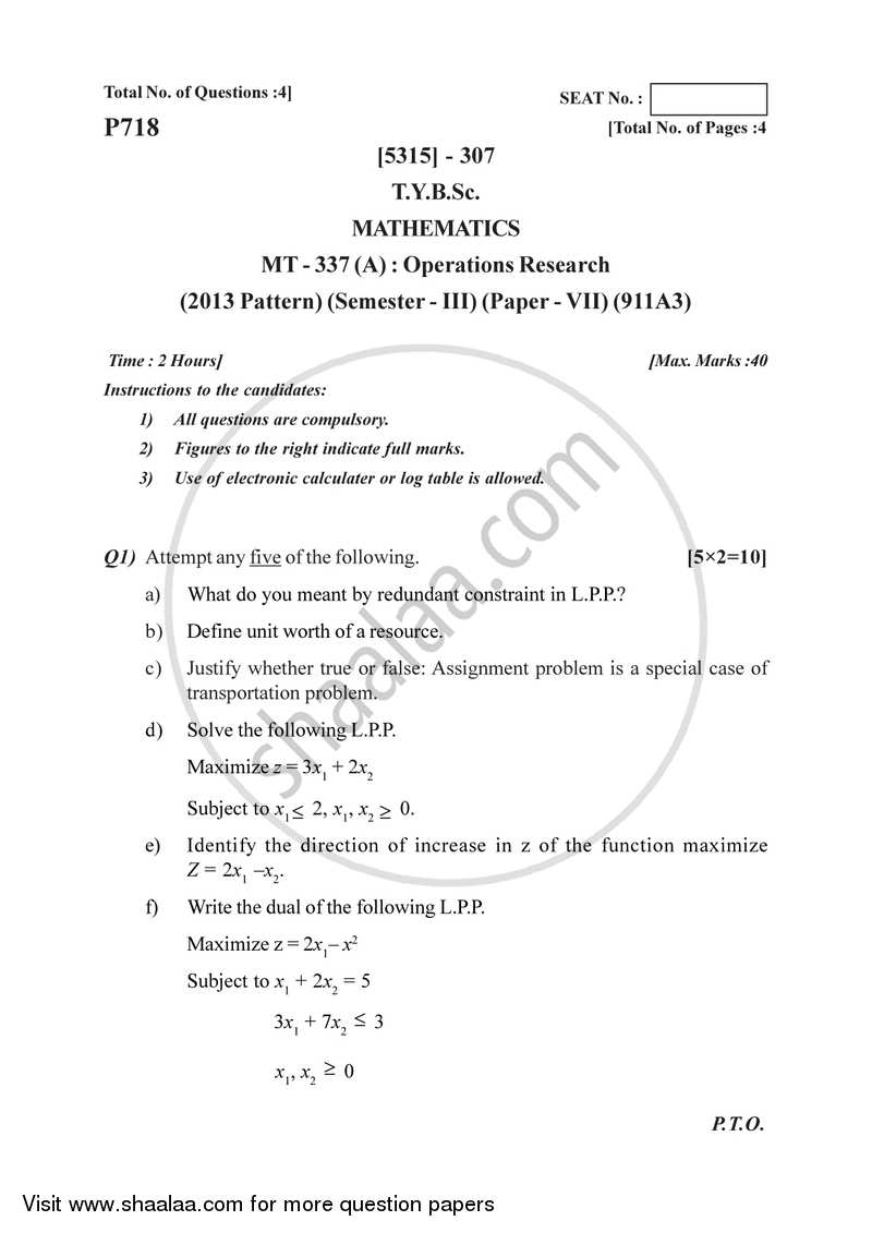 du operational research previous year question paper